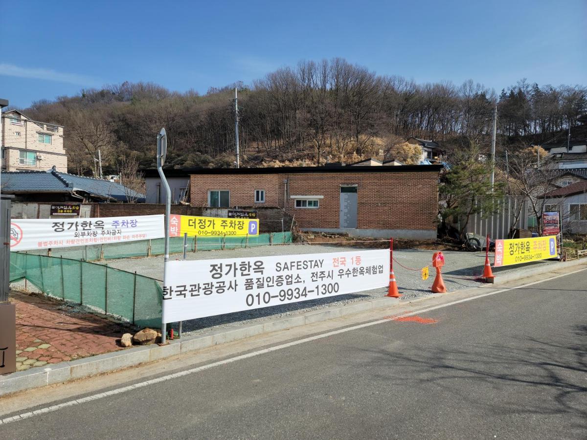 The Jeongga Vandrerhjem Jeonju Eksteriør bilde